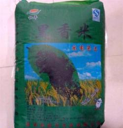 （企事业单位、学校、政府、机关）配送批发 粮油批发 大米类