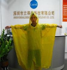 供应黄色一次性PE雨披 可印logo的防雨水雨披