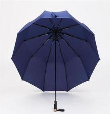 定制折叠晴雨伞，25寸三折自动开收伞纯蓝色高档商务礼品伞