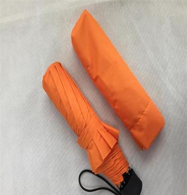 深圳厂家定制10骨三折防风晴雨伞，礼品伞纯橙色手动男女款