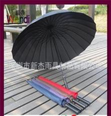 新杰 厂家定制供应24k直杆纯色多色伞高尔夫伞商务防风弯柄伞