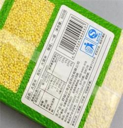 過灣牌大黃米 江米 雜糧大黃米 基地直供 五谷雜糧 雜糧批發(fā)