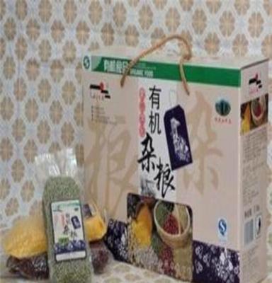 沂蒙山特产、山东特产、有机杂粮、有机食品