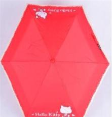 厂家直销Hello Kitty 凯蒂猫 KT伞 四折创意遮阳伞批发