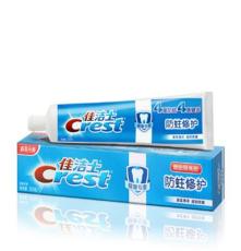 供应牙膏200g佳洁士健康专家防蛀修护青莲薄荷牙膏