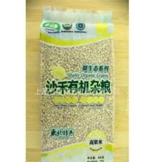 批发销售沙禾400g原生态有机高粱米 高粱米有机杂粮 小包有机杂粮