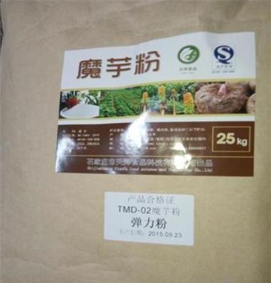 豆腐干鱼豆腐千页豆腐新工艺提高豆制品厂销量扩大市场占有率