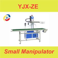 YJX-ZE小型二轴打杯机吸塑机辅机 机械手