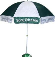 厂家定做广告太阳伞/大伞太阳伞/户外沙滩伞