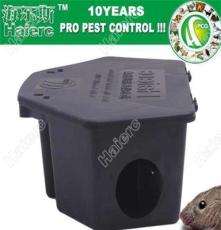 天津海尔斯厂家直销捕鼠器诱饵盒HC2118