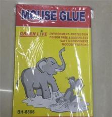 厂家直销批发强效无公害环保大象老鼠板 粘鼠贴 老鼠胶