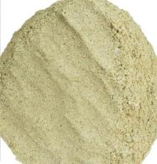 清糠 优质饲料原料 优质稻谷加工