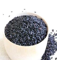 黑米批发 紫米批发 五谷杂粮批发市场 批发黑米紫米 补血养生米