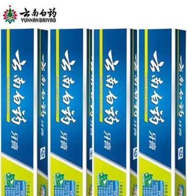 闲喵商城专注出厂价购物平台，关注商城享云南白药厂家直供