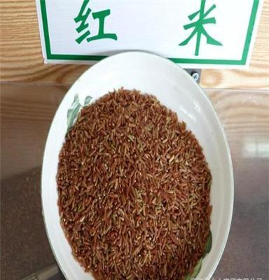 太行山优质红米（杂粮）农家绿色有机山西特产