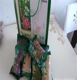山西特产 小杂粮280g*10袋 礼盒装 纯天然有机绿色食品 一箱6盒