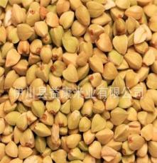 精品荞麦米批发 优质有机荞麦米 伊川特产 五谷杂粮荞麦米