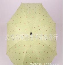 韩版拱形荷叶边黑胶圆点水果花公主折叠伞 阿波罗防紫外线晴雨伞