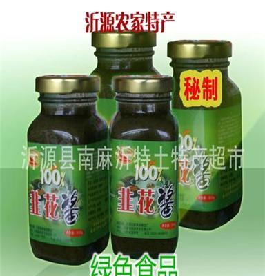 沂源 沂特 火锅蘸酱 蘸料 调料 秘制 农家特产 韭花酱