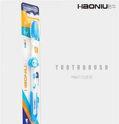 扬州杭集牙刷厂全新终端超市品牌牙刷上市，型号801