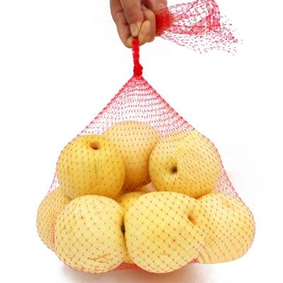超市专用网袋水果网袋蔬菜网袋网兜网扣