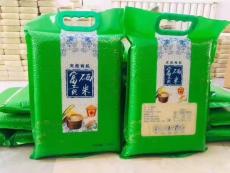 农家米包装袋10斤装富硒大米袋任选支持定制