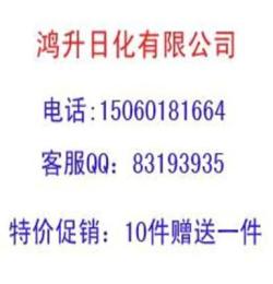 雕牌洗衣皂透明皂供應(yīng)商:洗衣皂批發(fā)商 洗衣皂推薦