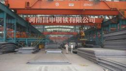07MnNiMoVDR調(diào)質(zhì)/07MnNiMoVDR交貨狀態(tài)