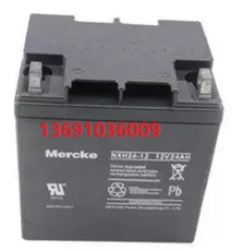 Mercke默克蓄電池NXH40-12 默克貝爾電池12V