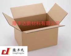 瓦楞纸箱 飞机盒 鳖盒 深圳纸箱厂