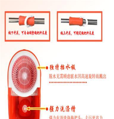 方桶橘黄色好神拖