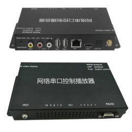 展馆中控系统RS232控制UDP协议视频播放器