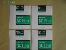 ND-LCD滤光片-东莞市最新供应