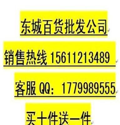 清徐雕牌洗衣皂 透明皂供商 洗衣皂批发商-产品展示