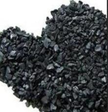 供应竹炭颗粒 专业生产木炭颗粒 固体木炭颗粒 欢迎采购