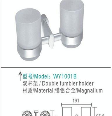 佛山厂家专业生产卫浴挂件双杯架 欢迎来样订做介绍优惠