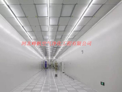 河北承德化妆品洁净厂房设计施工峰帆净化