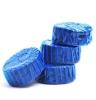蓝泡泡马桶清洁剂洁厕灵洁厕球 可溶解膜55
