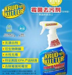 美国KK原装进口厨房卫生间防霉除菌清洁剂
