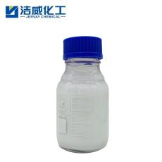 大幅度提升的防水防油 C6防水剂JV-004
