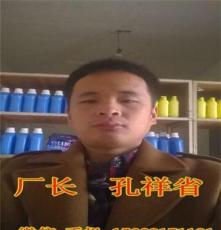 贵州洗洁精配方技术资料制作方法原料比例