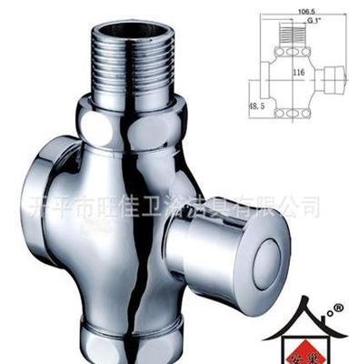 安巢卫浴 全铜四通延时冲洗阀 手按大便冲水阀1寸/6分 A-01