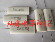 供應美國CDE吸收電容940C30S22K-F無感電容