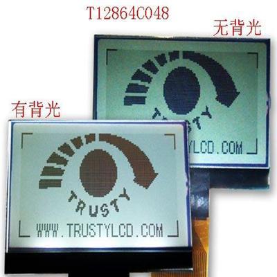 2寸LCD液晶显示模块-深圳市最新供应