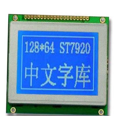 LCD液晶显示模块12864带中文字库并口/串口-深圳市最新供应