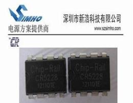 CR 啟達代理 內置高壓功率M SFET -廣州市最新供應