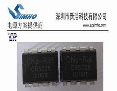 CR 启达代理 内置高压功率M SFET -广州市最新供应