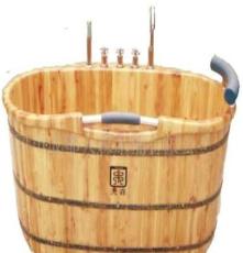香柏木时尚Ⅱ型沐浴木桶