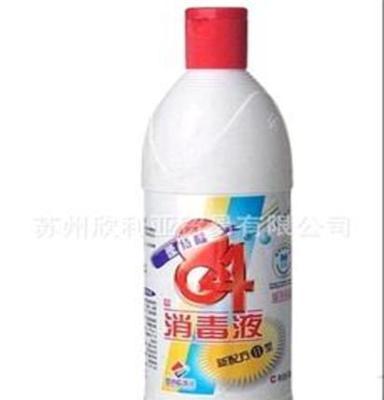 江浙沪皖一箱包邮 爱特福84 消毒液468ml 洁厕剂 清洁剂