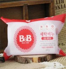 韩国正品保宁抗菌儿童洗衣皂B B婴儿肥皂薰衣草